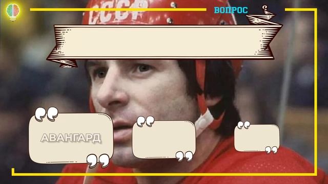 ТЕСТ НА  ОБЩИЕ ЗНАНИЯ. 10 интересных заданий. Выпуск 1.#Игрыразума