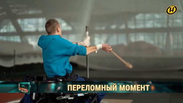 Для большой беды много не надо. Порой достаточно лишь поднять девушку на руки 🫣 смотреть онлайн