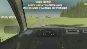 неудачный день пацанов