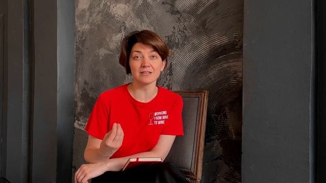 Почему нам сложно формулировать? И как научиться делать это легко?