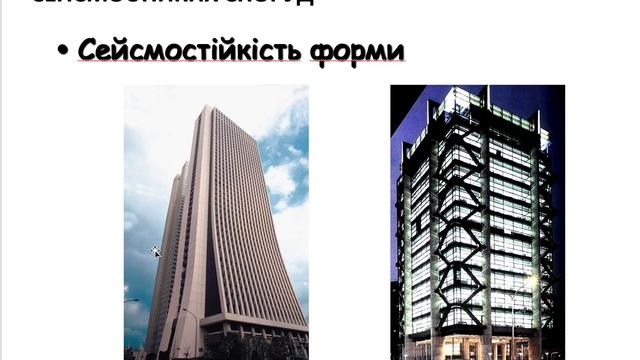 м2 Загальні принципи смотреть онлайн