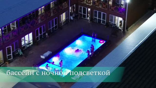 Реклама отеля смотреть онлайн