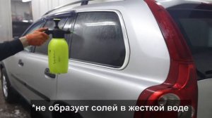 Shine Systems PreWash
