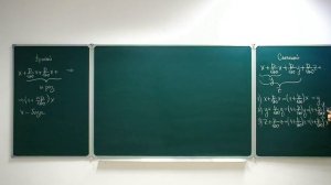 Простой и сложный процентный рост