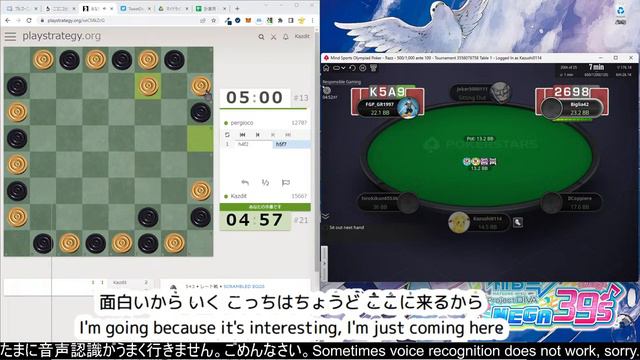 MSO Grand Prix Last Day! Part2 ~ Razz & The Castles Of Burgundy ~