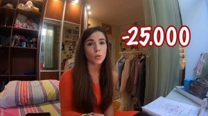 БЮДЖЕТ СВАДЬБЫ! СКОЛЬКО ДЕНЕГ НУЖНО НА СВАДЬБУ?