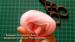Как Просто Сделать Помпон из Фатина - DIY Стиль - Guidecentral
