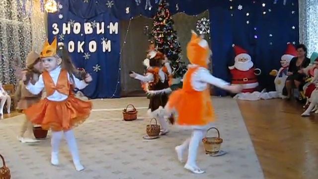 Белочка Женюся;) смотреть онлайн