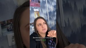 Шаманизм, шаманские практики. Что это такое? #шаманизм #шаманскиепрактики