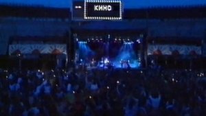 КИНО - Последний концерт в Лужниках (1990) _ Sorec Video 720(50 fps) HD.mp4