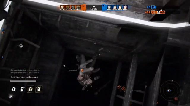 For Honor - Йормунганд Гретар /Как всегда calm stream/ смотреть онлайн