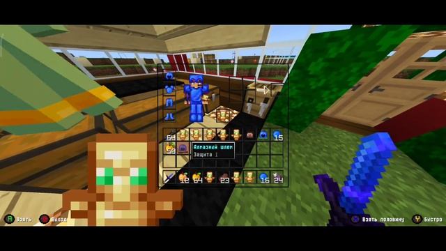 Грифер Шоу с нереально лучшего Геймпада | Грифер шоу с Геймпада Майнкрафт ПЕ 1.1.5 смотреть онлайн