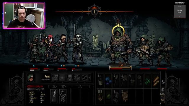 Прохождение DARKEST DUNGEON [1]. Начало. смотреть онлайн