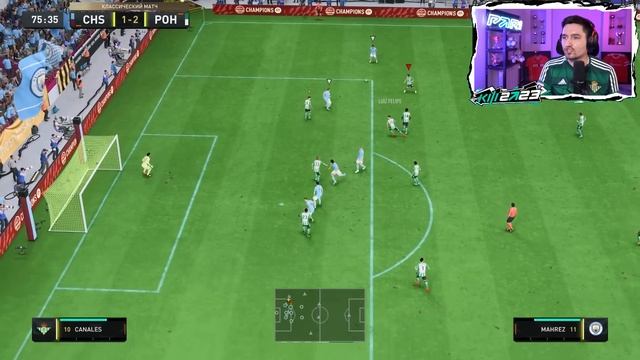 КУБОК ФИФЕРОВ 2023 - KEFIR VS 2DROTS | ПЛЭЙ-ОФФ смотреть онлайн