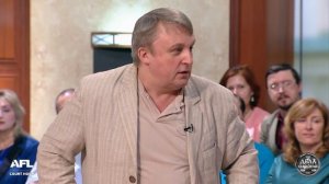 Дела Семейные с Еленой Кутьиной. Свидание с садовником