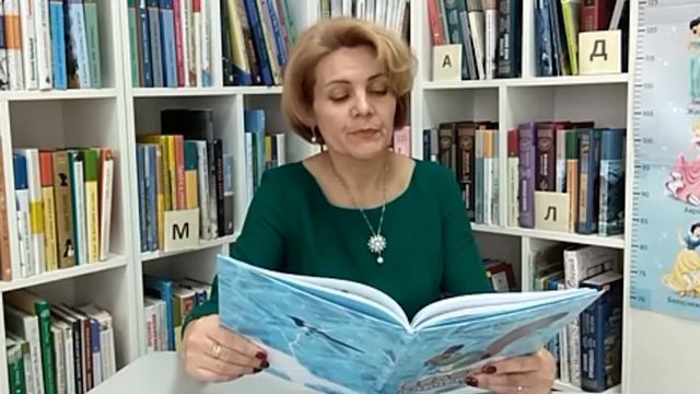 Георгий Скребицкий «Белочка–хлопотунья»