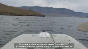 Баджер 330FLA +ямаха15