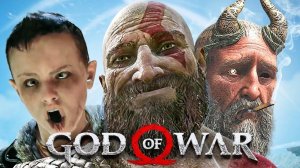 PS 5! АРЕС И ЛОКИ КАК-ТО ДЕЛИЛИ ЧЕРЕПАХУ! - God of War