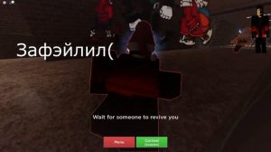 Гайд для новичков как использовать предметы в EVADE | Roblox