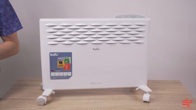Ballu Ettore   обзор электрического конвектора от Балу Этторе