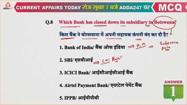 10 December Current Affairs 2019 | Current Affairs Today #112 | Daily Current Affairs 2019 смотреть онлайн