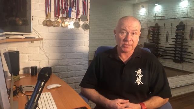 Ицюань / Yiquan-10-1 (2021) / Внутренняя работа в Ицюань / Летняя Школа Ицюань