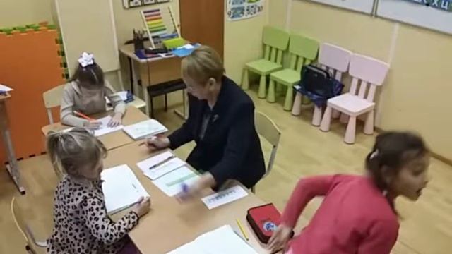 Подготовка к школе смотреть онлайн