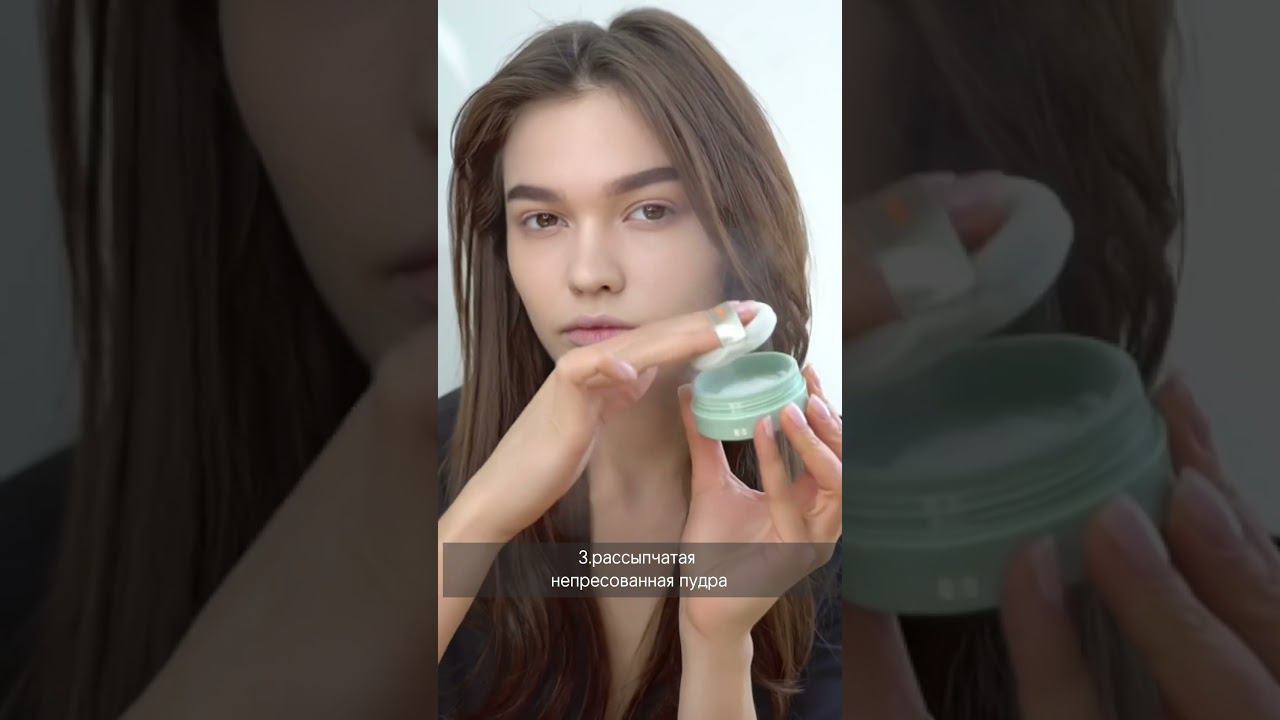 Почему кореянки выглядят молодо? смотреть онлайн