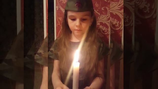 8 мая 2020г. смотреть онлайн