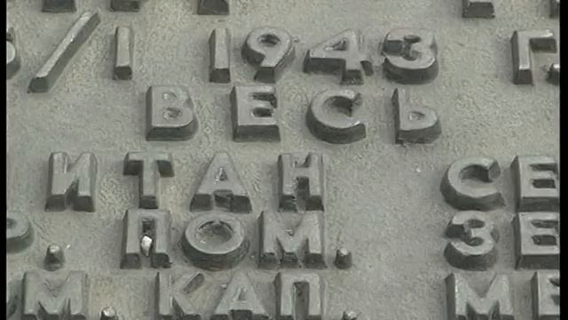 памятник морякам.avi