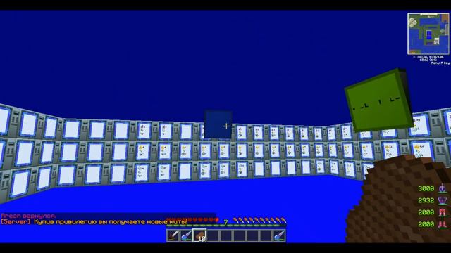 PartyMine( Lite 1 ) | Ускоритель 5 лвла для синтезатора материи. смотреть онлайн