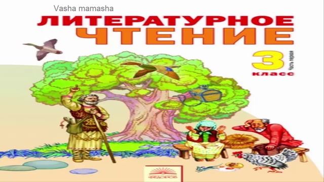 Как стать умным руководство от Ларина смотреть онлайн