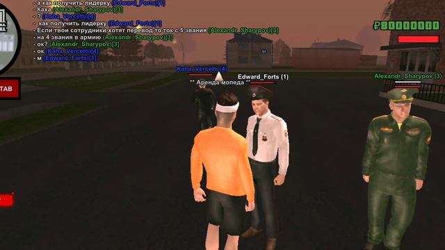 Встал на ГА на Crame смотреть онлайн