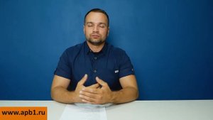Проект перепланировки самостоятельно