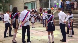 Вальс на последний звонок 2017 года