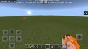 10 НОВЫХ ФАКТОВ О ФАНТОМАХ СЕКРЕТОВ В MINECRAFT PE 1.16