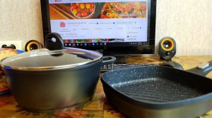 Посылка от канала Домашние рецепты