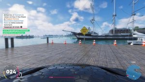 The CREW2 stories The Lucky guy 5