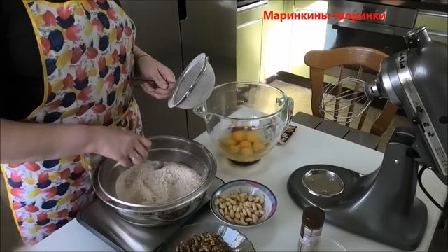 Фруктовый хлеб. Маринкины творинки. Всем МИРА и Добра! смотреть онлайн