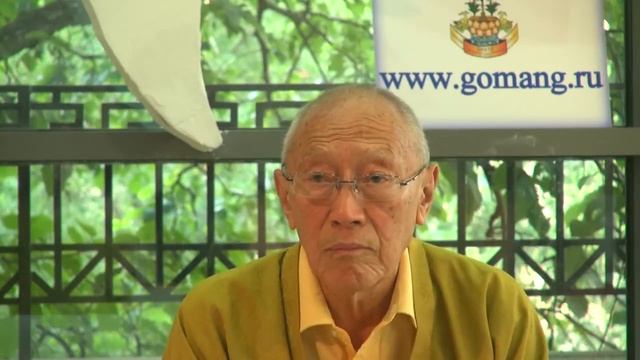 Дакпо Ринпоче. Буддийская этика в повседневной жизни смотреть онлайн