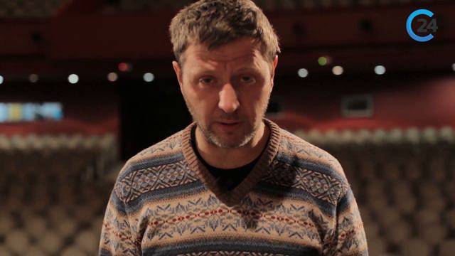 Стас Карпов. Анонс смотреть онлайн