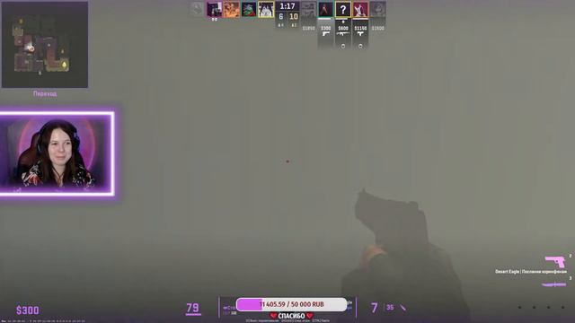 💖 СНОВА УЧИМСЯ ИГРАТЬ В КС 2 / CS2 CS / СТРИМ с ВЕБКОЙ смотреть онлайн