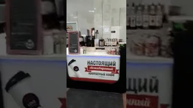 LOVE COFFEE на жд вокзале