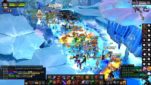 Роял Квест • НАШЛИ ВРЕМЯ БЛИН.... • Разное смотреть онлайн