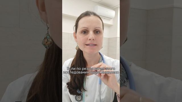 Узлы щитовидной железы. Когда надо делать операцию? #узлыщитовиднойжелезы #эндокринолог #гипотиреоз