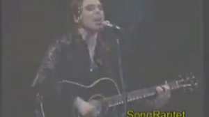 Калинов Мост Моя Песня