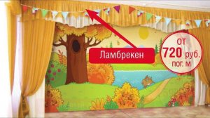 Спектакли по сказкам в ДОУ