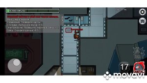 AMONG US Самая быстрая игра за предателя