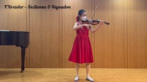 Sicilienne & Rigaudon F.Kreisler 시실리안 & 리고동