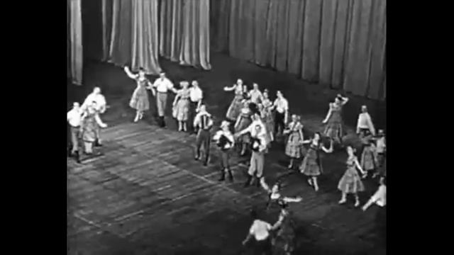 "Подмосковная полька"/ архив / 1962 год
